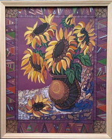 "Подсолнухи"