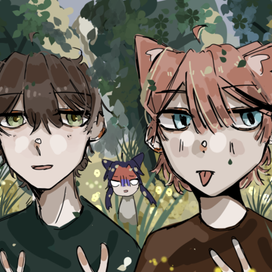 Амо и Йошихико 