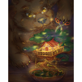 Первый волшебный дом