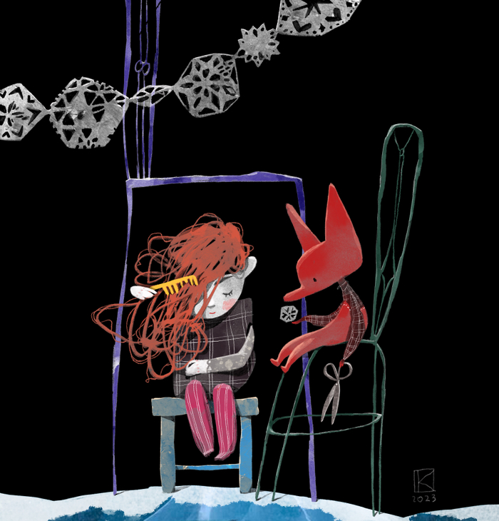 Пять минут и я готова