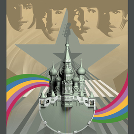 Настенный календарь