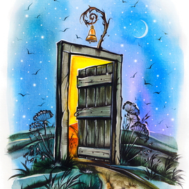 А.Куликов " Книга стихов. Соляные Сады" Сон.