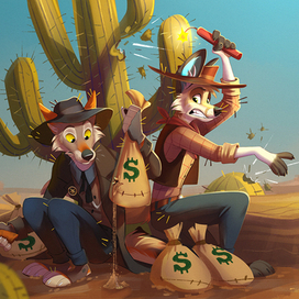 Песочные негодяи