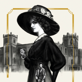 Иллюстрация для обложки романа Андрея Кокотюхи "Изгнанник" 