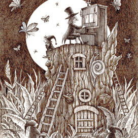 "Лунный концерт"