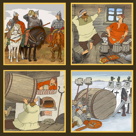 Хмельной мёд - 2005