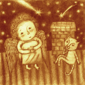 а ты загадал желание?