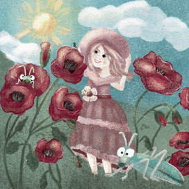 Гигантские маки