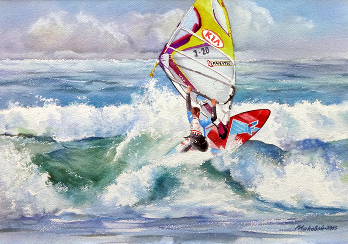 Виндсерфинг