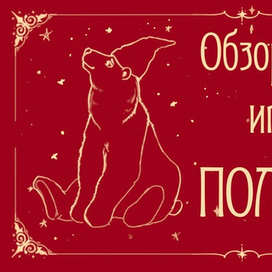 обложка для видео в ВК