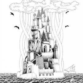 Чистый город