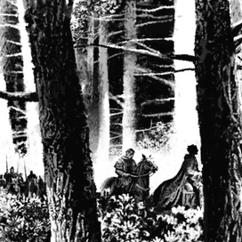 Вирион.Фабрика Слов