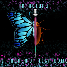 Конкурсная работа