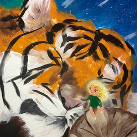 Открытка из серии вымирающие виды «Амурский тигр»