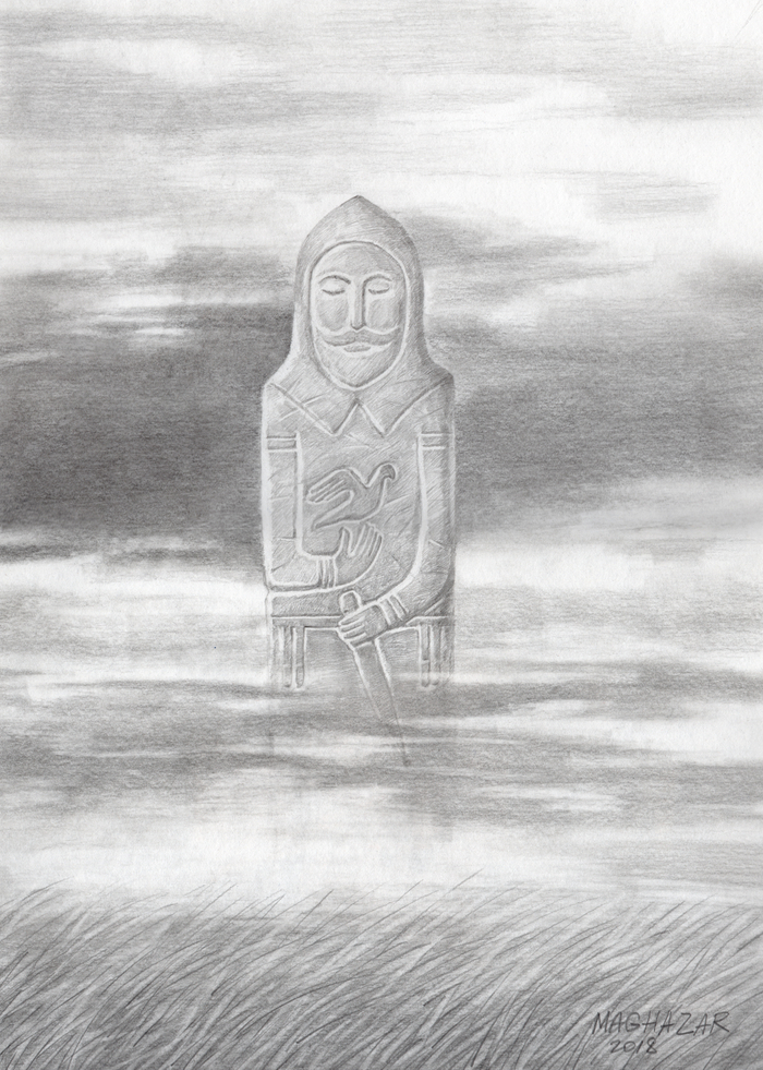 "Молчание Великой степи". Памяти Мурада Аджи, писателя, исследователя и путешественника. 