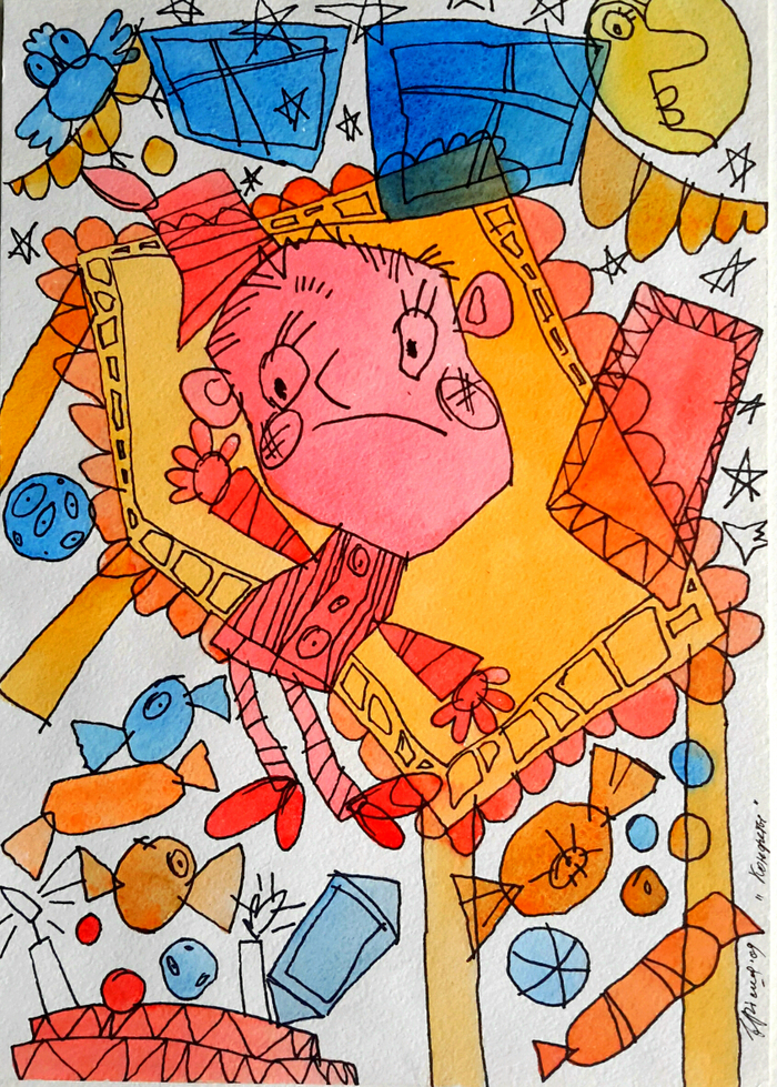 Что-то мне вдруг грустно стало,ну не весело совсем,заберусь под одеяло и...конфеток я поем. Королёва . Ю. Вкусные качели.