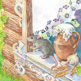 Фрагмент иллюстрации к сказке про репку