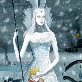 Иллюстрация к сказке Х. К. Андерсена "Снежная королева"