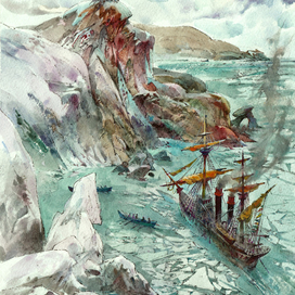 В.А. Обручев "ПЛУТОНИЯ" Фронтипис