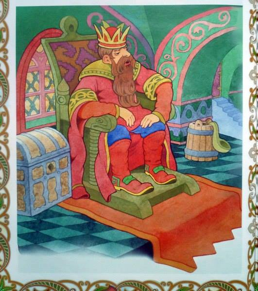 Иван-царевич 1