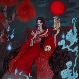 «Ночное шествие сотни демонов»