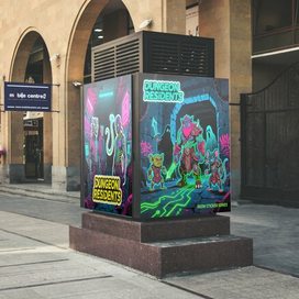 Реклама на улице