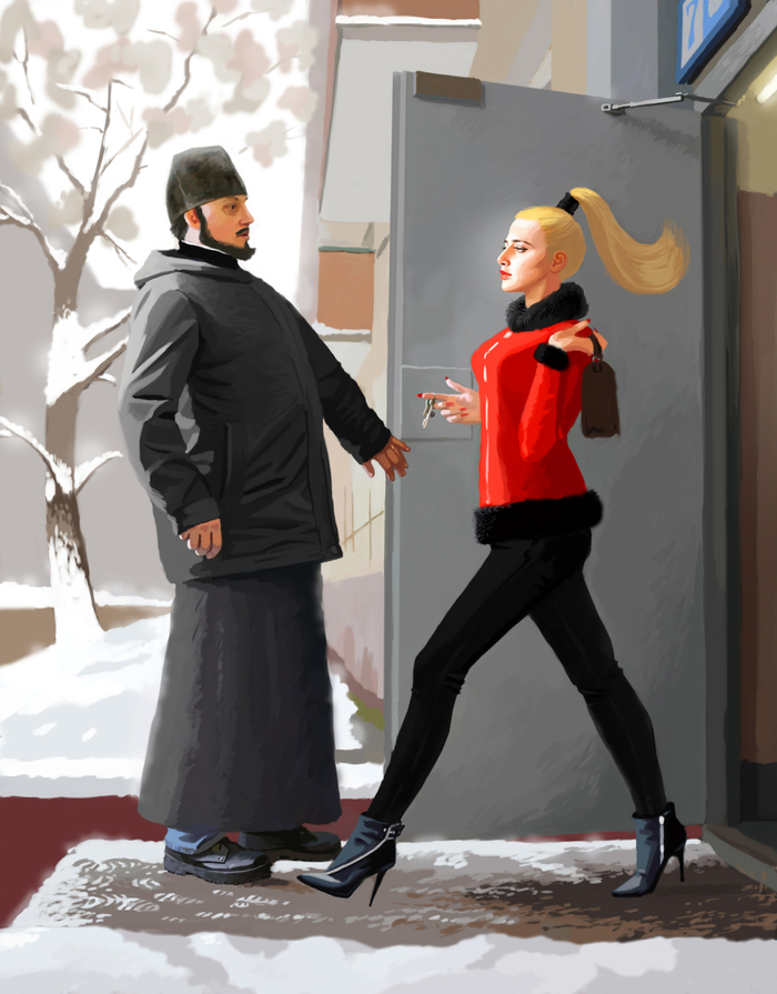 Батюшка и блондинка