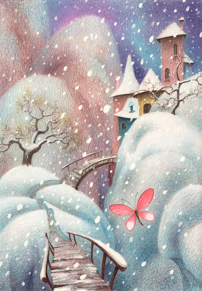 День Рождения