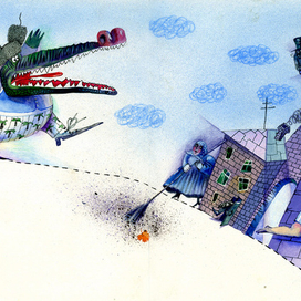 И тут вмешался крокодил...