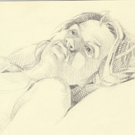 Отстранённость 