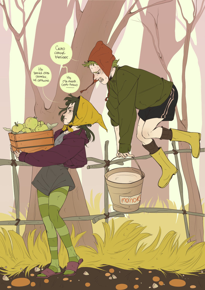 Мои детки-упыри 😌✨