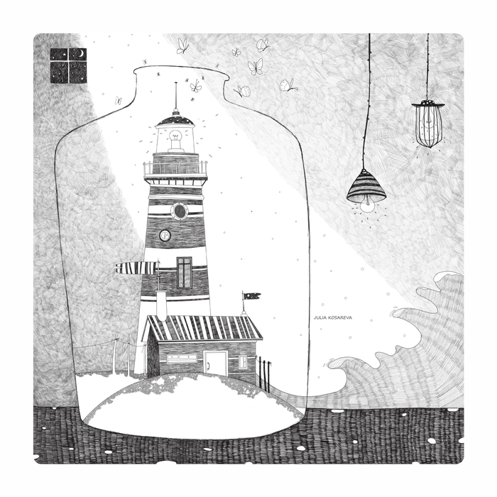 Картинка про сны и мечты