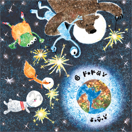 новогодние приключения