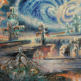 Кипение пространства.