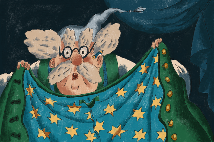 "Отчего у месяца нет мантии" МАРШАК для KADIMAH