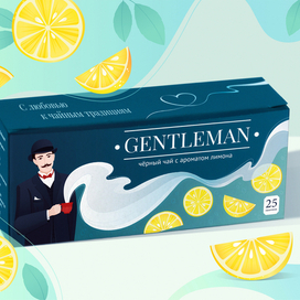 Векторная иллюстрация для упаковки чая