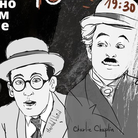 афиша для киноклуба КиноКино