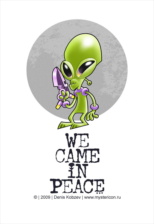 We Came In Peace (поздравительная открытка)