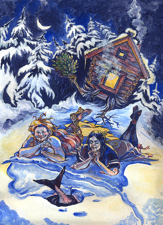 Ведьмины каникулы. Баня