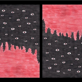 Я слежу за тобой