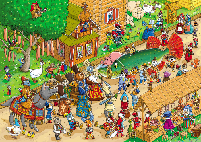 Большая рыба