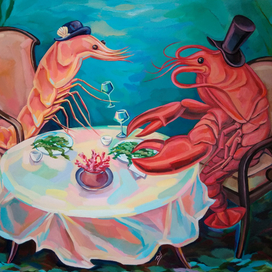 "Морская идиллия"