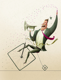 Дорогу инновациям!