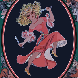 к главе 3 "Всякие звери"