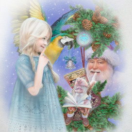 Заветное желание