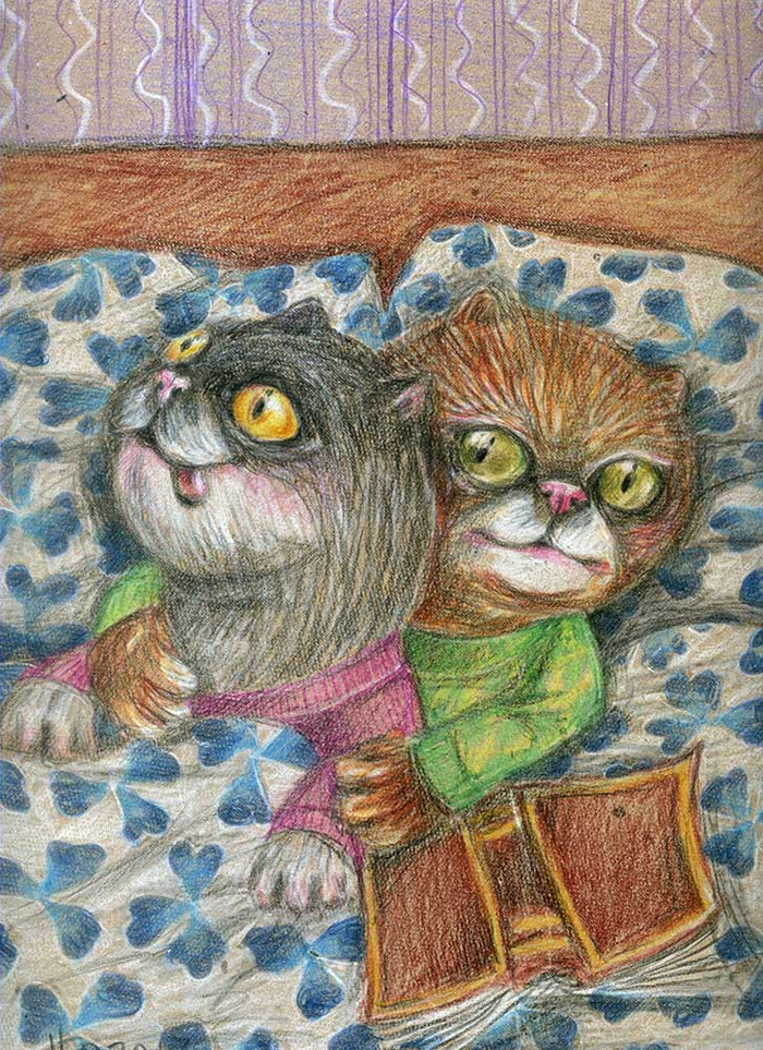 время холодных ног