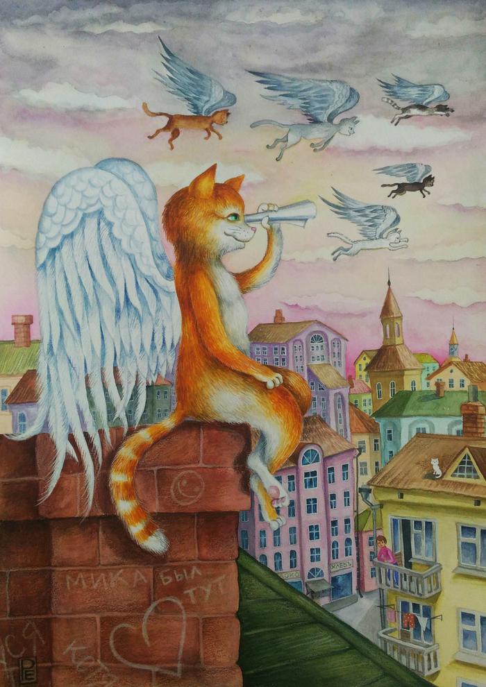 Кошачий ангел 2