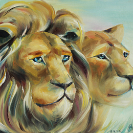 Лев и львица 