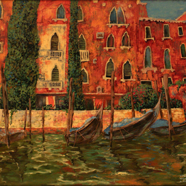 Большой канал.