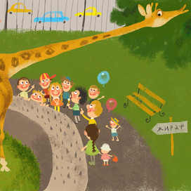 Таблица Умножения Усачев